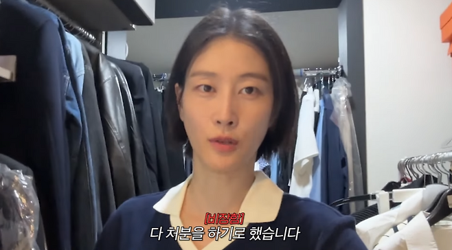 유튜브 채널 ‘워킹맘이현이’