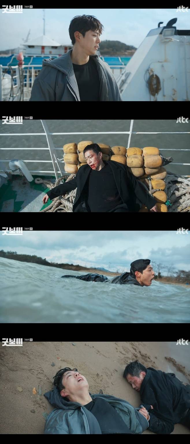 JTBC 굿보이, 박보검 오정세