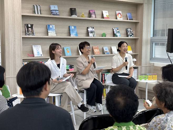 세종광역정신건강복지센터가 7월 22일 2025년 마음건강 라디오 '구구절절' 북토크를 개최했다. /세종광역정신건강복지센 제공