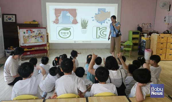 태백시 관내 영유아, 부모, 보육교직원 대상 통합홍보 운영 사진. ⓒ한국보육진흥원