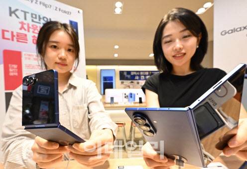 (사진=KT)