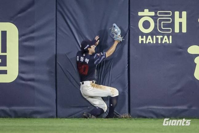 롯데 자이언츠 김동혁.