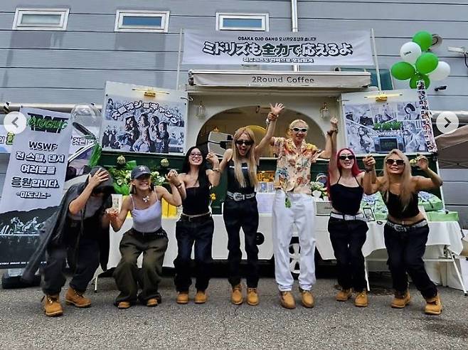 오죠갱/인스타그램 캡처