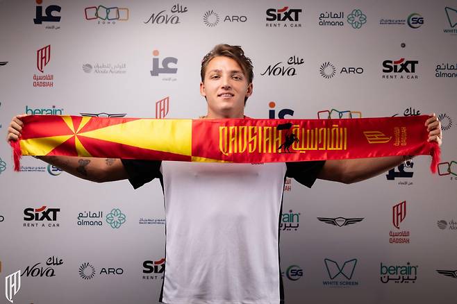 출처=알 카다시아 SNS 캡쳐