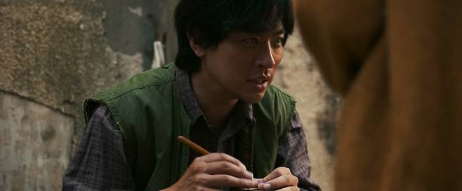 사진=플러스엠 엔터테인먼트