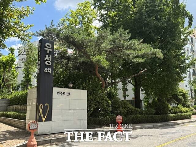 개포우성4차 재건축 조합은 오는 25일 현장설명회를 열고 9월 9일 시공사 선정 입찰을 마감할 계획이다. 11월께 시공사 선정을 마무리한다. /황준익 기자