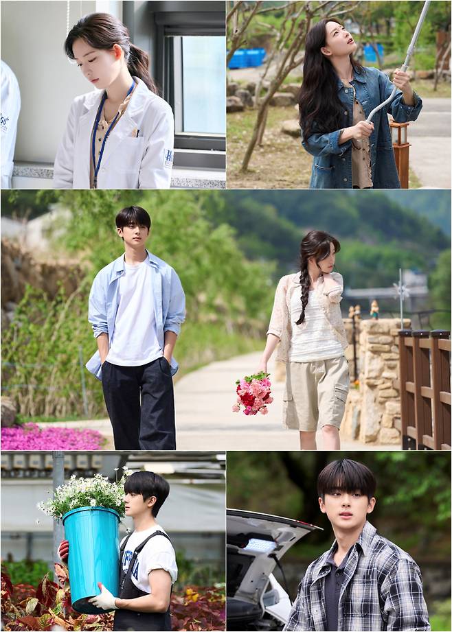 드라마 ‘첫, 사랑을 위하여’ 김민규, 최윤지 (제공: tvN)