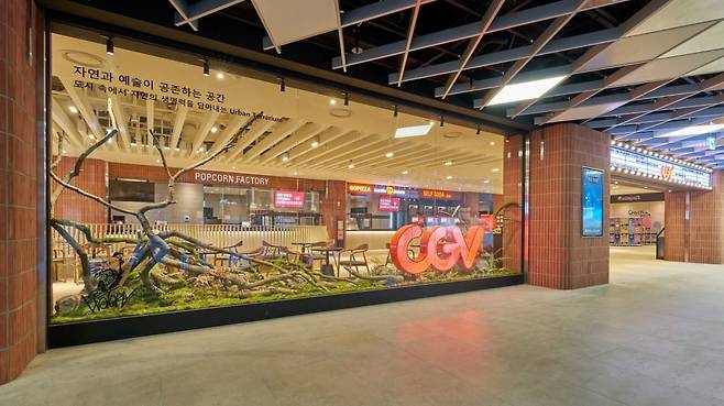 CGV고덕강일 전경. /CJ CGV 제공
