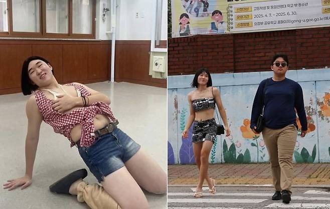 ⓒ의정부고 공식 SNS 갈무리