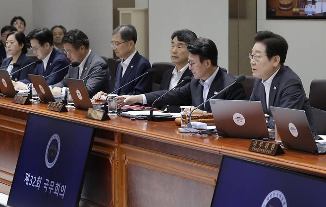 이재명 대통령이 22일 서울 용산 대통령실 청사에서 열린 국무회의에서 발언하고 있다. 뉴시스