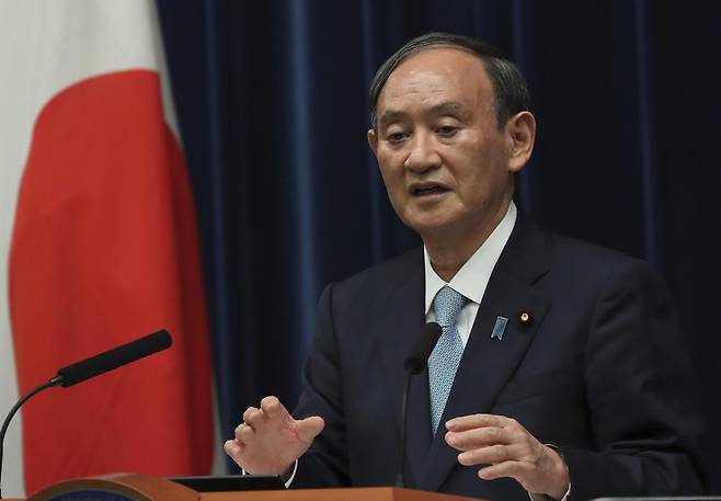 스가 요시히데 전 일본 총리. 도쿄(일본)=AP/뉴시스