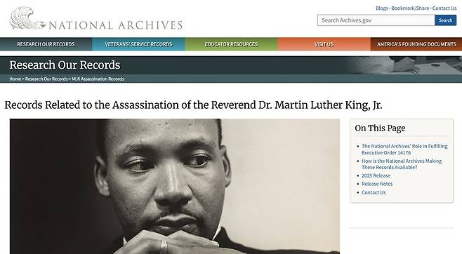 국립문서기록관리청(NARA) 누리집에 마련된 마틴 루서 킹 주니어 목사 암살 관련 자료 페이지. 미국 국립문서기록관리청 누리집 갈무리