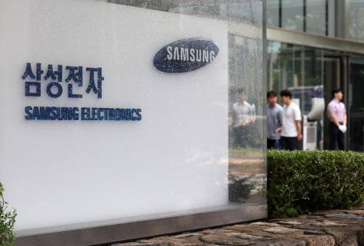 서울 서초동 삼성전자 사옥/이솔 기자