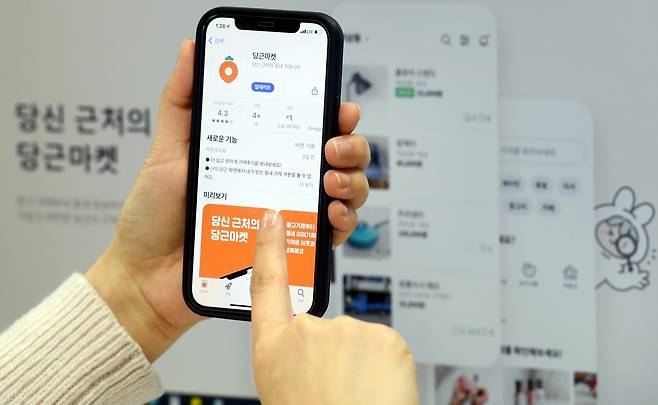 사진=허문찬 기자