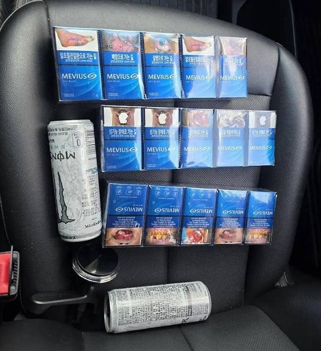 출처 = 온라인 커뮤니티