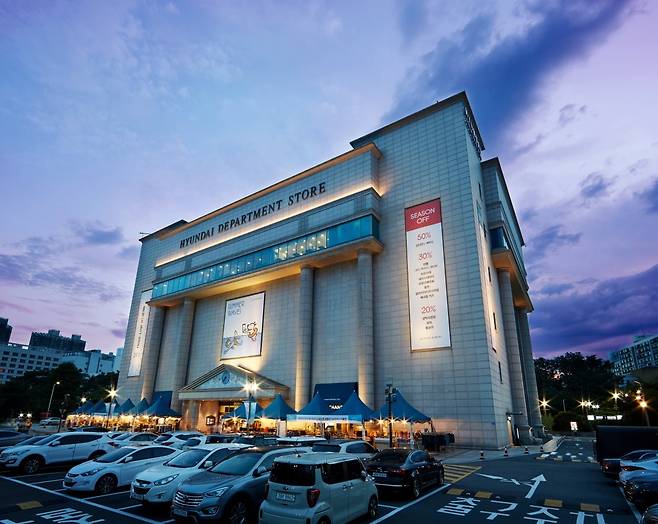 현대백화점 울산점 동구(과거 울산동구점). (사진=현대백화점)