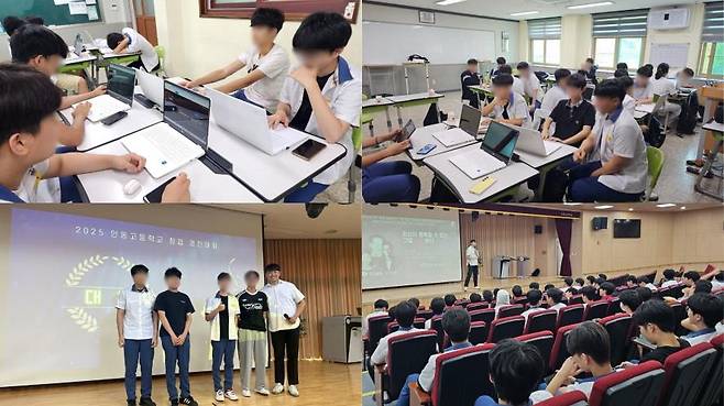 사진제공=메인콘텐츠