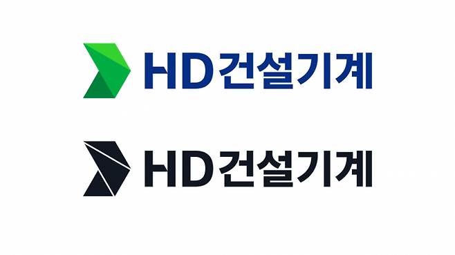 HD현대는 지난 1일 'HD건설기계' 명칭과 로고 디자인에 대한 상표를 출원했다. /사진=특허청