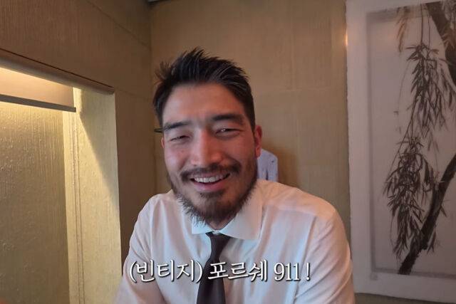 장윤주가 결혼 10주년을 맞아 남편에게 장난을 치고 있다. / 유튜브 '윤쥬르 장윤주'