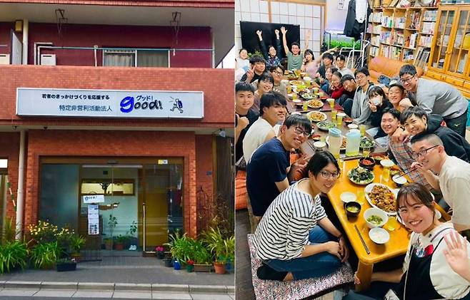 센터 전경(왼쪽). 청년들이 센터 내 자유공간에 모여 식사하는 모습. good! 제공