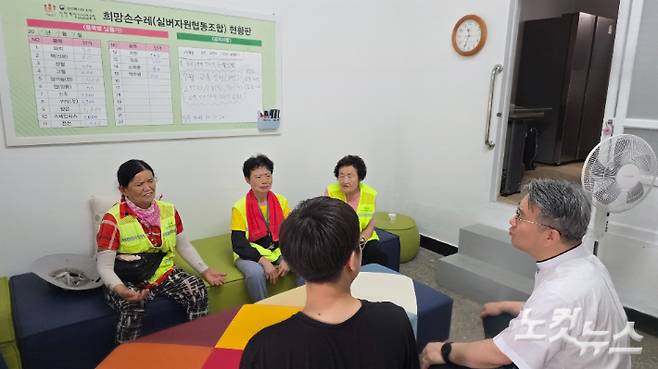 인천 해인교회가 무더위 속에 폐지를 줍는 어르신들을 위해 쉼터 공간을 마련했다. 최창민 기자