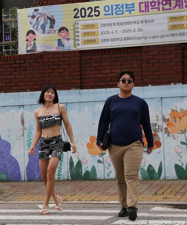 2025 의정부고 졸업사진. 의정부고 학생자치회 인스타그램