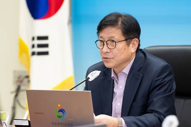 도성훈 인천광역시교육감 Ⓒ인천시교육청