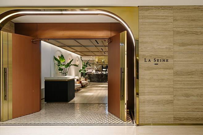 롯데호텔 월드 라세느