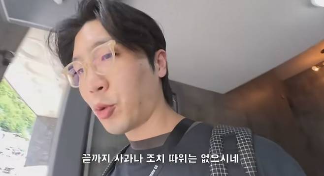 유튜브 꾸준 갈무리