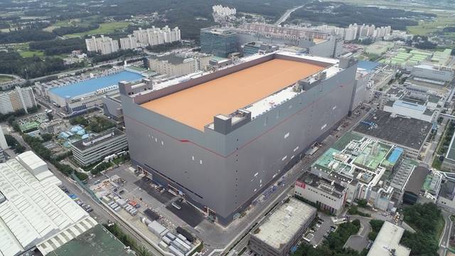 SK하이닉스 이천캠퍼스 M16. SK하이닉스 제공