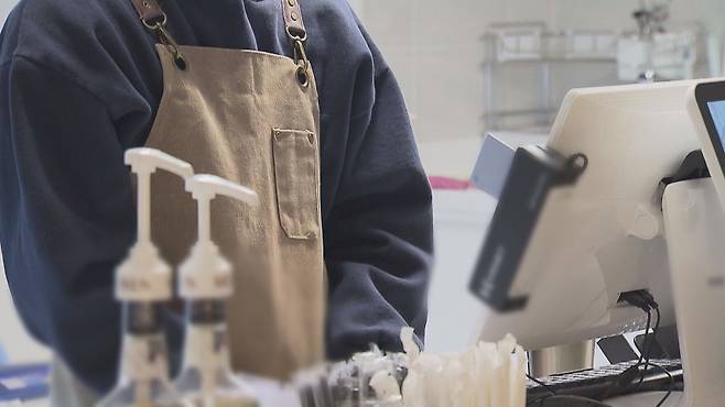 사진은 기사 내용과 관련 없음