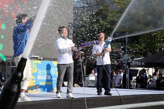 지난해 9월2일 열린 제1회 광산 워터락 페스티벌 모습. 광주 광산구 제공