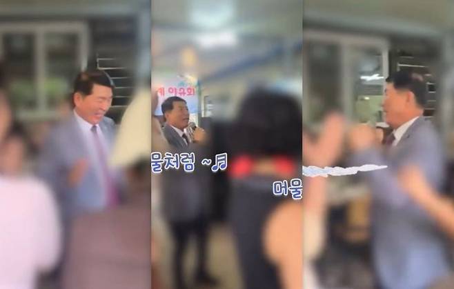 홍수 피해가 발생한 20일 강원 홍천군의 한 식당에서 열린 야유회에서 백경현 구리시장이 춤을 추고 있다. /사진=SBS뉴스