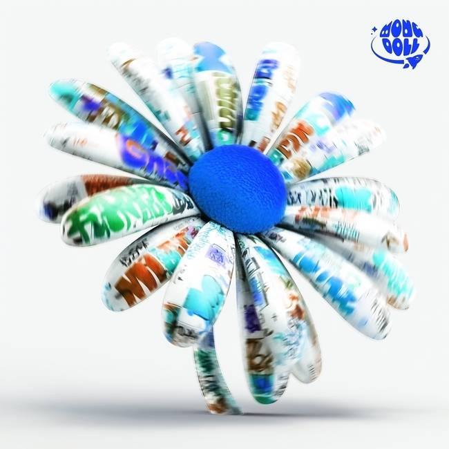 엠와이뮤직, 사운드퍼즐 제공