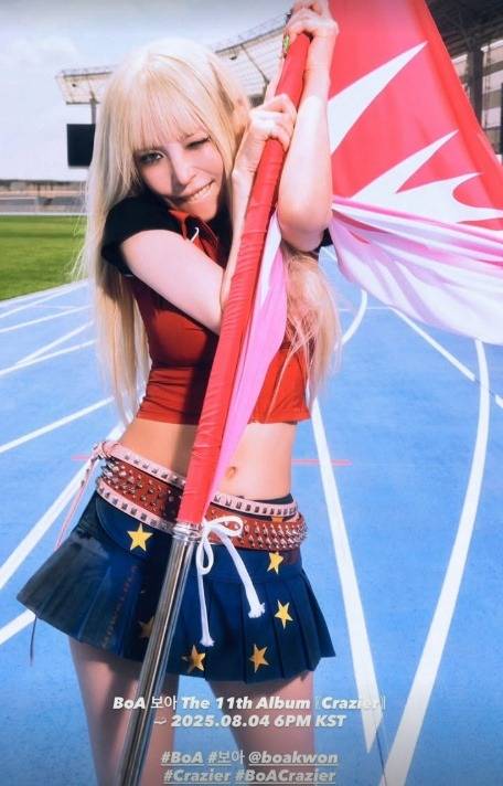 /사진=SM엔터테인먼트