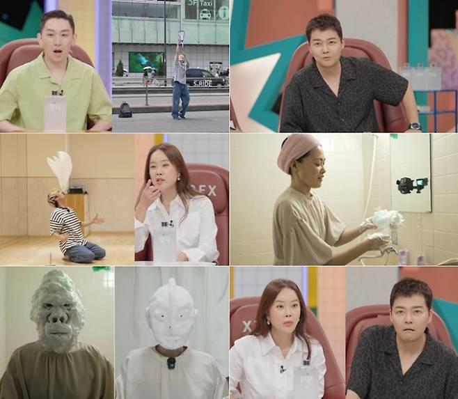 ‘세상에 이런일이’ 일본 특집 충격 (사진: SBS)