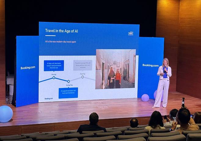 로라 홀드워스 부킹닷컴 아시아태평양 지역 매니징 디렉터 / 출처=IT동아