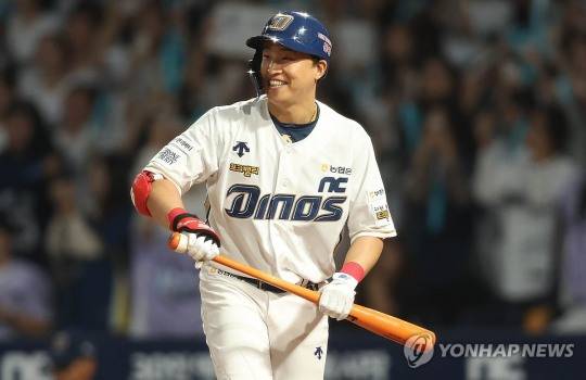 NC 다이노스 손아섭 / 사진=연합뉴스
