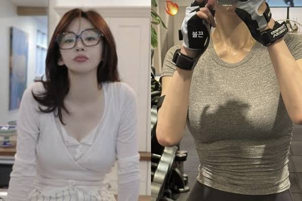 강민경 소셜 계정 캡처