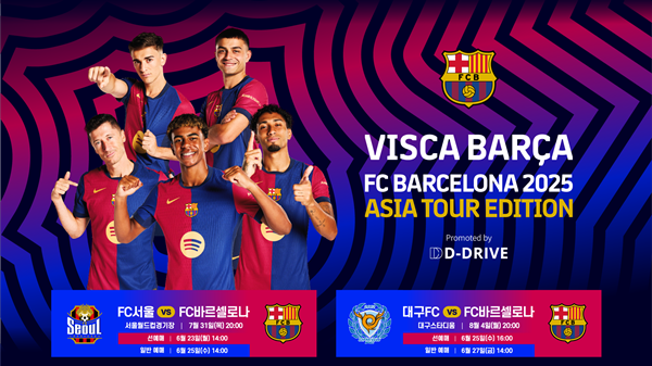 사진=올리브 크리에이티브 제공