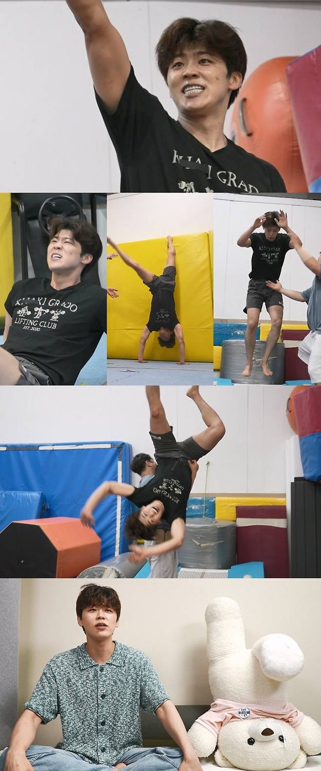 ‘나 혼자 산다’. 사진| MBC