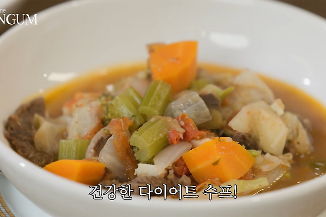마녀스프