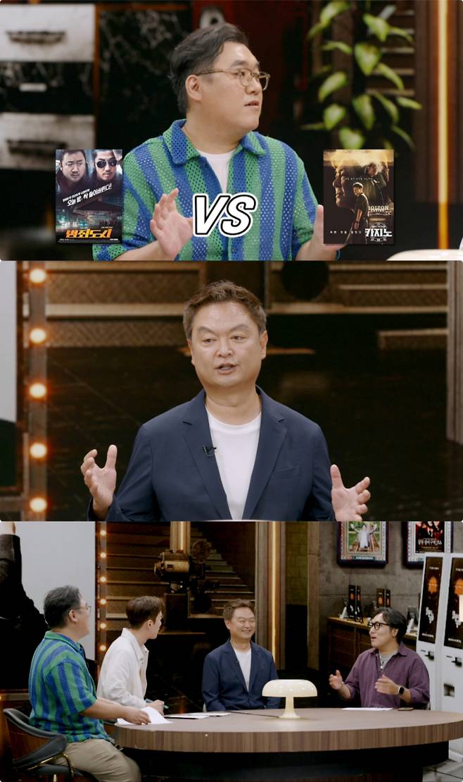 ‘범죄도시’→’파인’ 강윤성 감독, 천운 따른 촬영 비화들 (제공: KBS1)