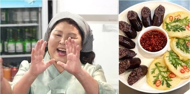 KBS 2TV ‘사장님 귀는 당나귀 귀’