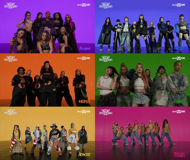 사진=Mnet ‘월드 오브 스트릿 우먼 파이터’