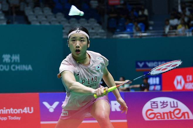 안세영의 경기 장면. 연합뉴스