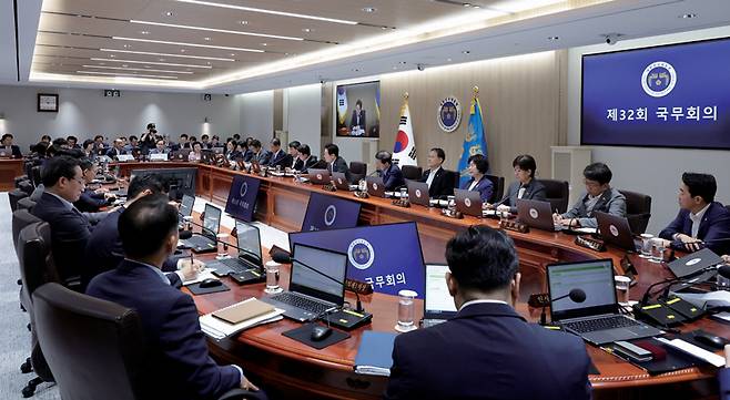 이재명 대통령이 7월22일 서울 용산 대통령실 청사에서 열린 국무회의를 주재하고 있다. ⓒ연합뉴스