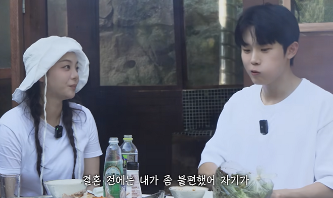 ‘일리네 결혼일기’ 최시훈. 에일리. 사진|유튜브 영상 캡처