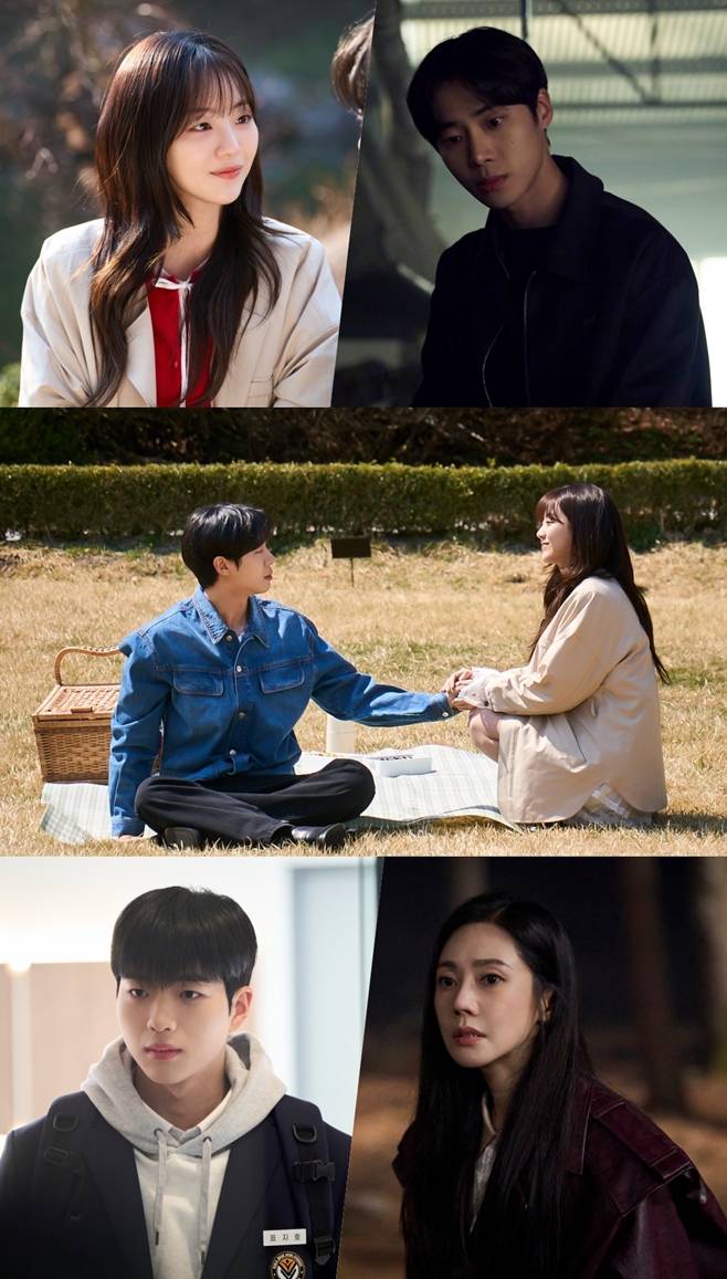 tvN 견우와 선녀