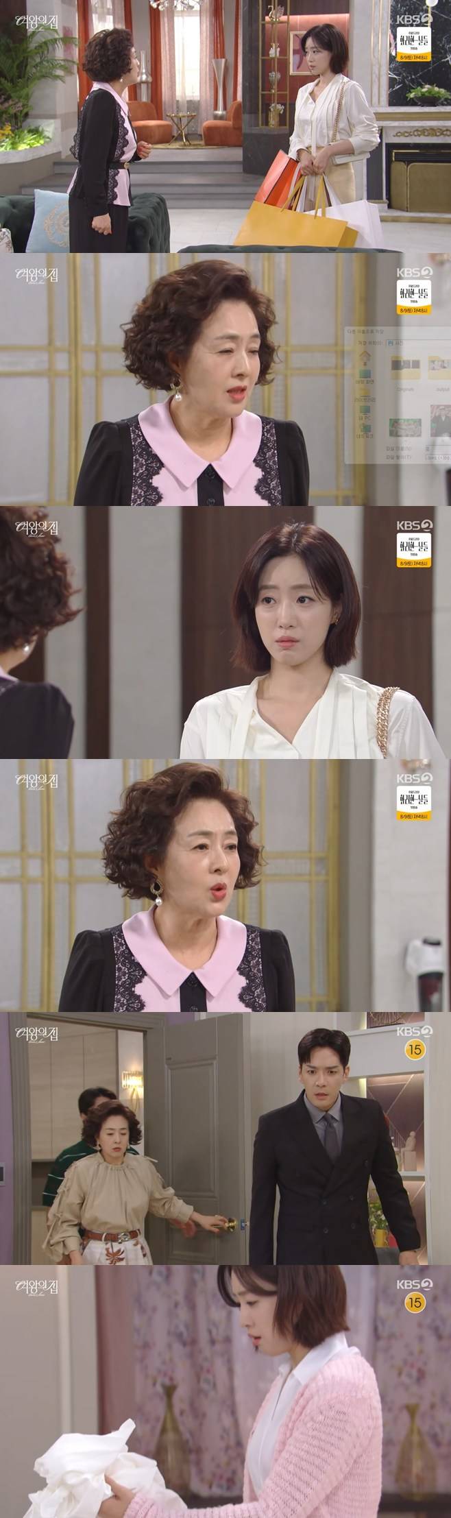 티브이데일리 포토